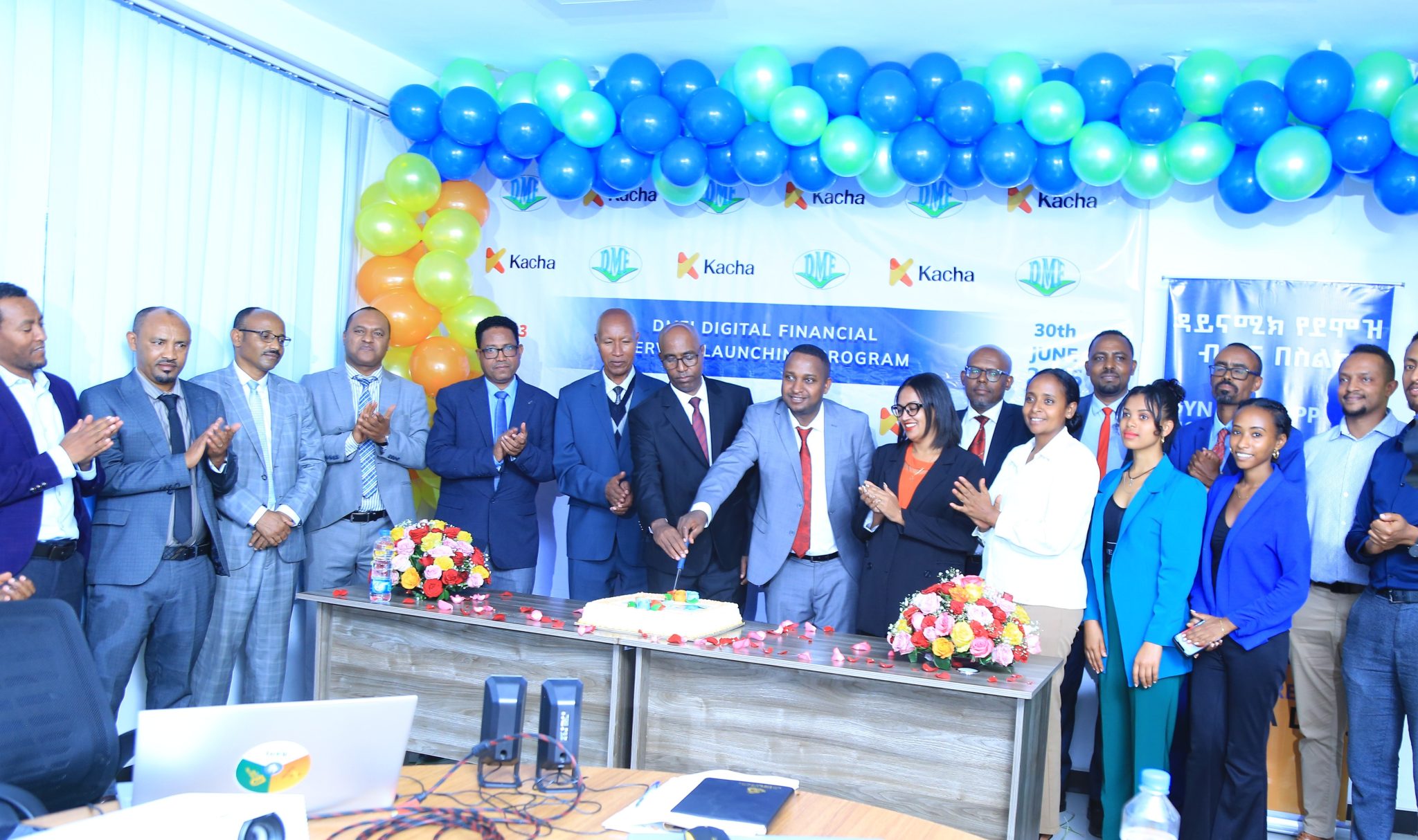 Kacha Digital Financial Services and Dynamic Microfinance have ...